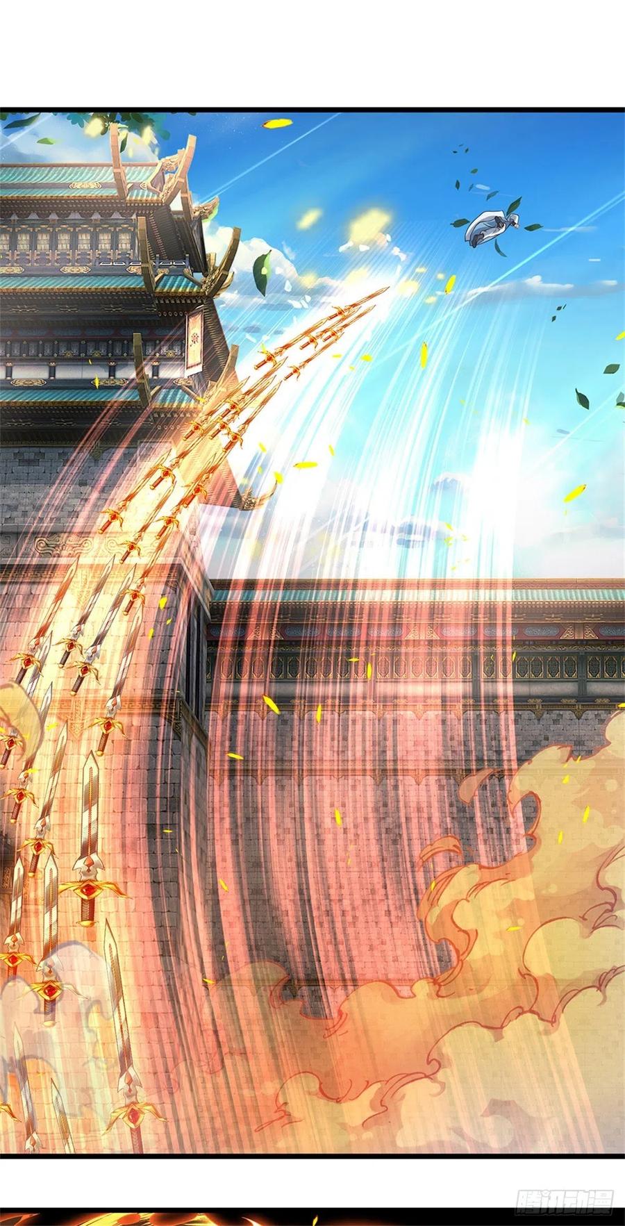 《开局签到至尊丹田》第50话 龙源剑 第14页
