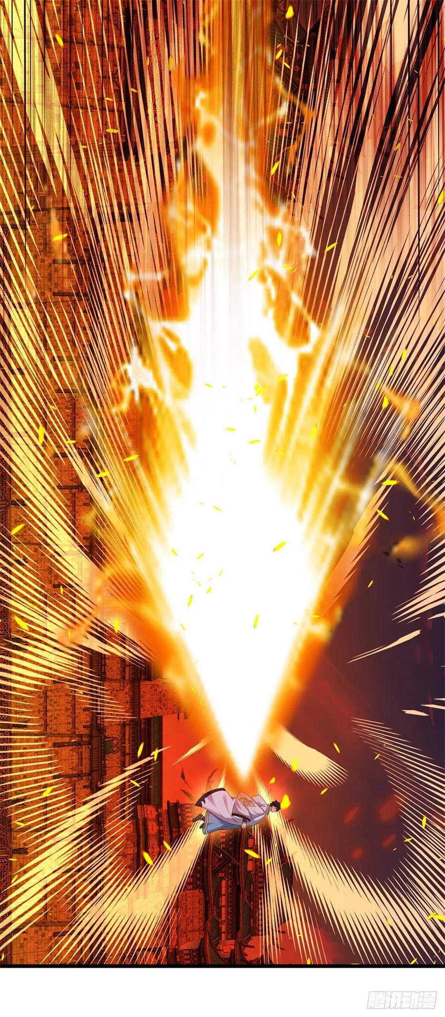 《开局签到至尊丹田》第50话 龙源剑 第16页