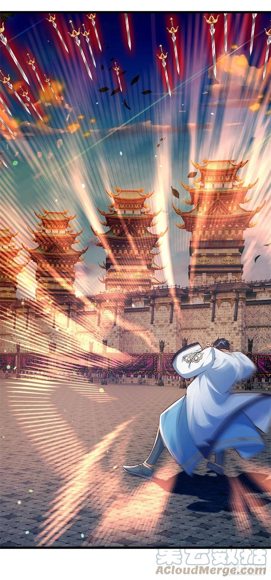 《开局签到至尊丹田》第50话 龙源剑 第11页