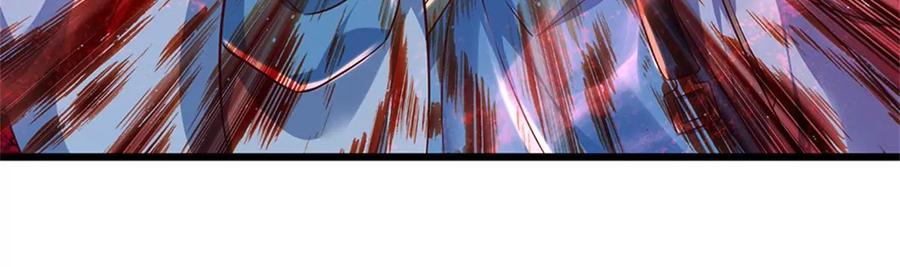 《开局签到至尊丹田》第51话 拿什么买命 第51页