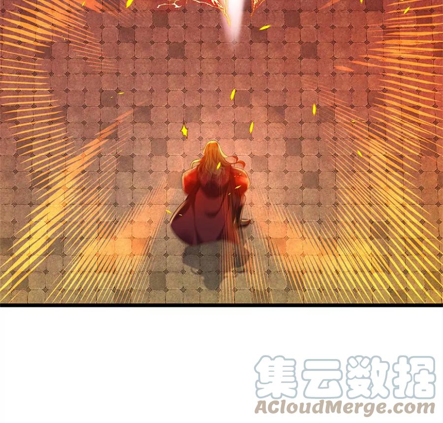 《开局签到至尊丹田》第51话 拿什么买命 第25页