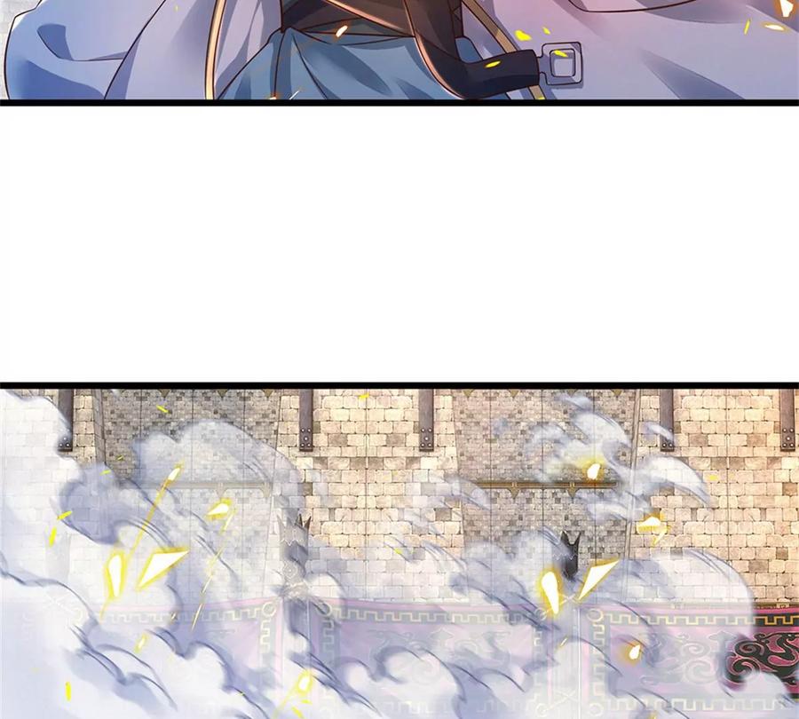 《开局签到至尊丹田》第51话 拿什么买命 第29页