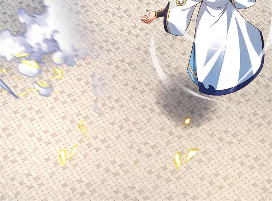 《开局签到至尊丹田》第51话 拿什么买命 第35页
