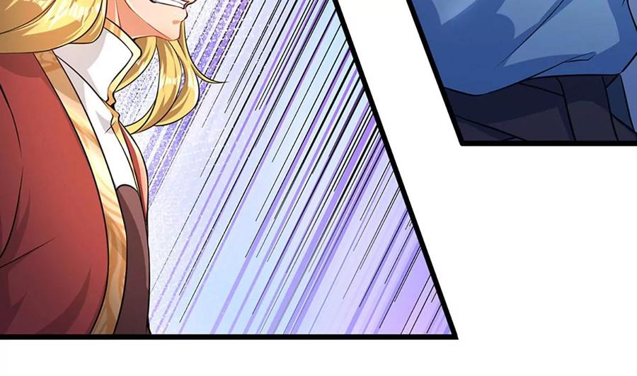 《开局签到至尊丹田》第52话 螳螂捕蝉，黄雀在后 第12页