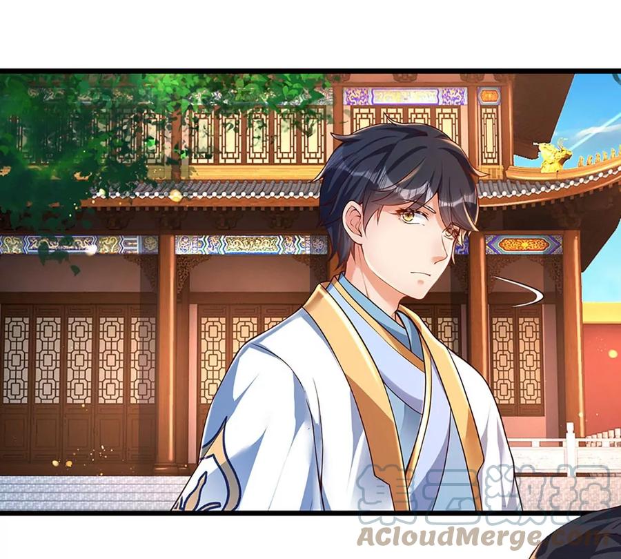 《开局签到至尊丹田》第53话 帝子之争，幕后黑手 第43页