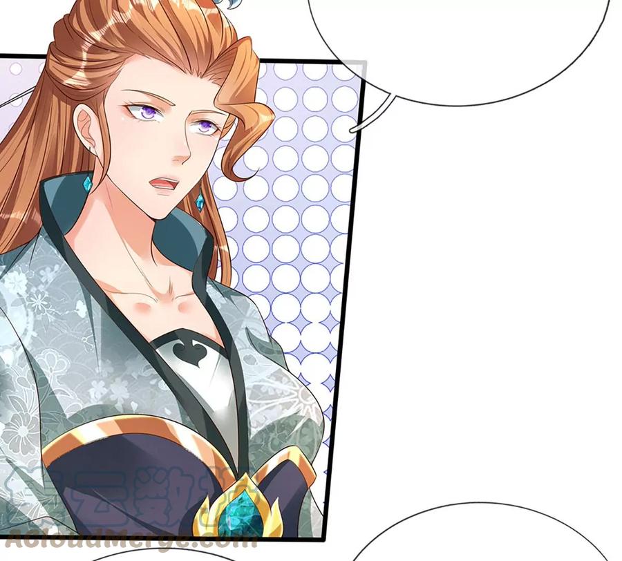 《开局签到至尊丹田》第57话 昔日亲戚，洛家姐弟 第43页