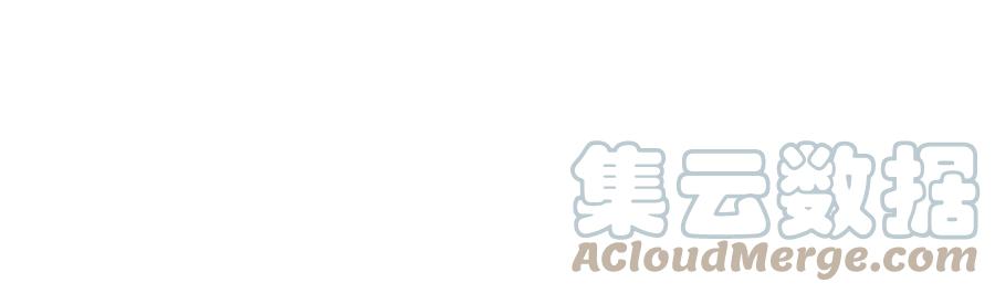 《开局签到至尊丹田》第57话 昔日亲戚，洛家姐弟 第7页