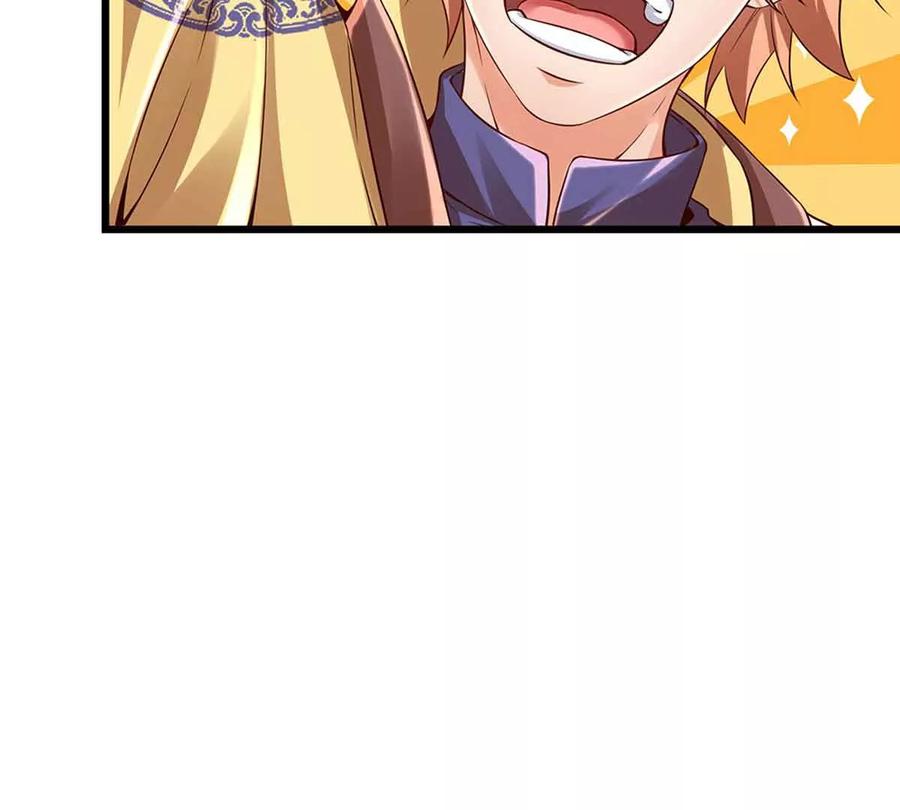 《开局签到至尊丹田》第57话 昔日亲戚，洛家姐弟 第6页