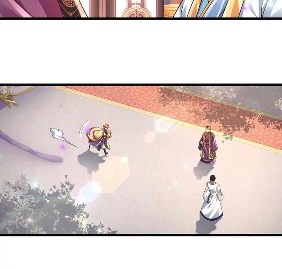 《开局签到至尊丹田》第57话 昔日亲戚，洛家姐弟 第12页