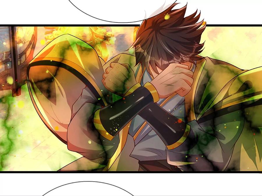 《开局签到至尊丹田》第61话 玄蛤神功，吸尽灵力 第15页