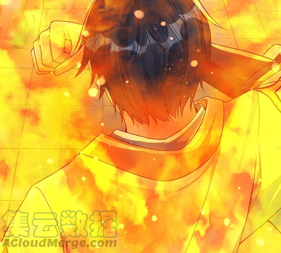 《开局签到至尊丹田》第61话 玄蛤神功，吸尽灵力 第37页