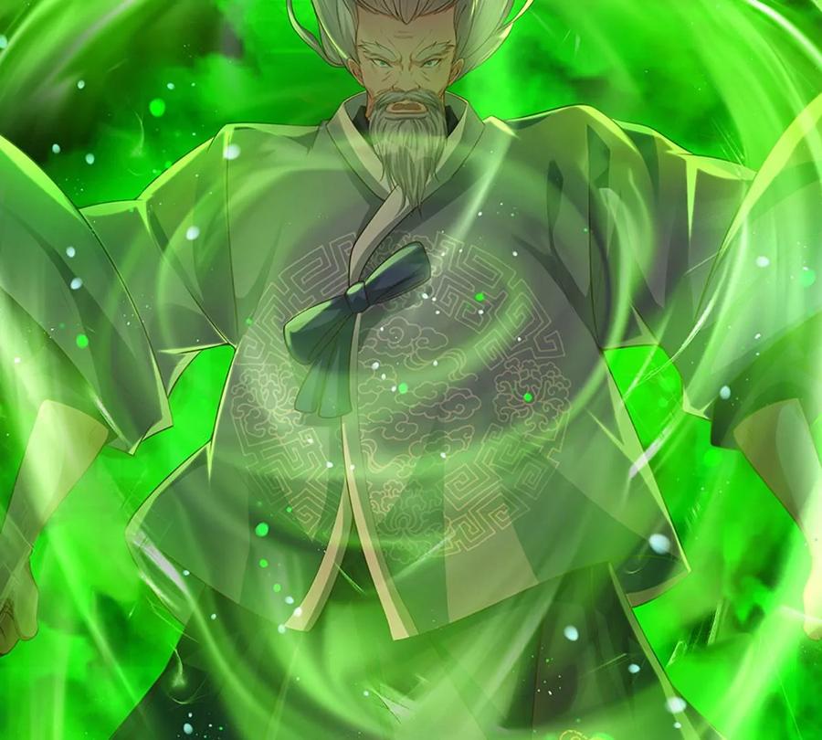 《开局签到至尊丹田》第61话 玄蛤神功，吸尽灵力 第9页