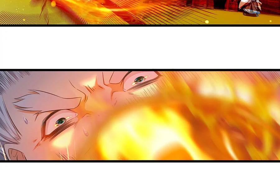 《开局签到至尊丹田》第62话 无穷灵力，爆体而亡 第36页