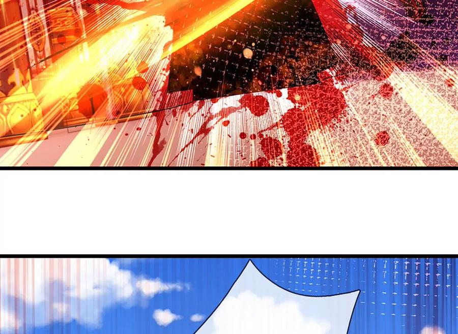 《开局签到至尊丹田》第62话 无穷灵力，爆体而亡 第53页