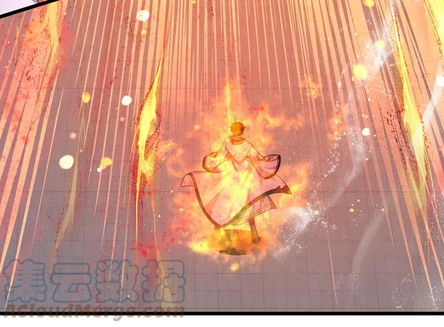 《开局签到至尊丹田》第62话 无穷灵力，爆体而亡 第31页