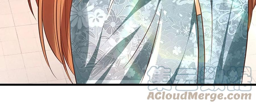 《开局签到至尊丹田》第62话 无穷灵力，爆体而亡 第28页