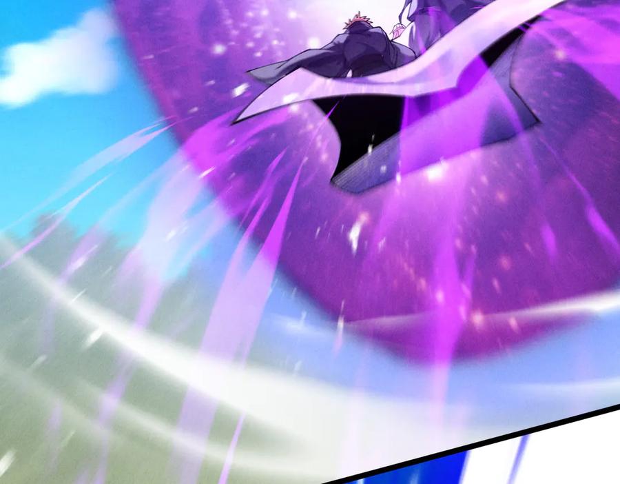 遇强则强，我的修为无上限 - 第61话 皇殇星启 - 第155张图