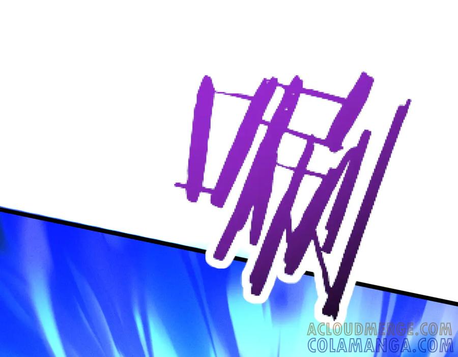 遇强则强，我的修为无上限 - 第61话 皇殇星启 - 第153张图
