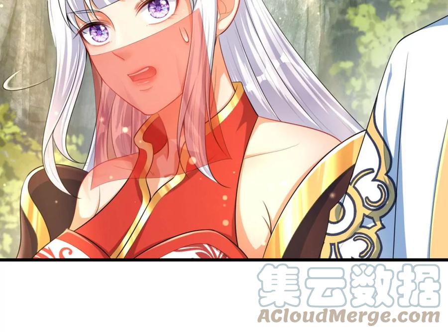 《开局签到至尊丹田》第66话 你行你上，参悟法则 第52页