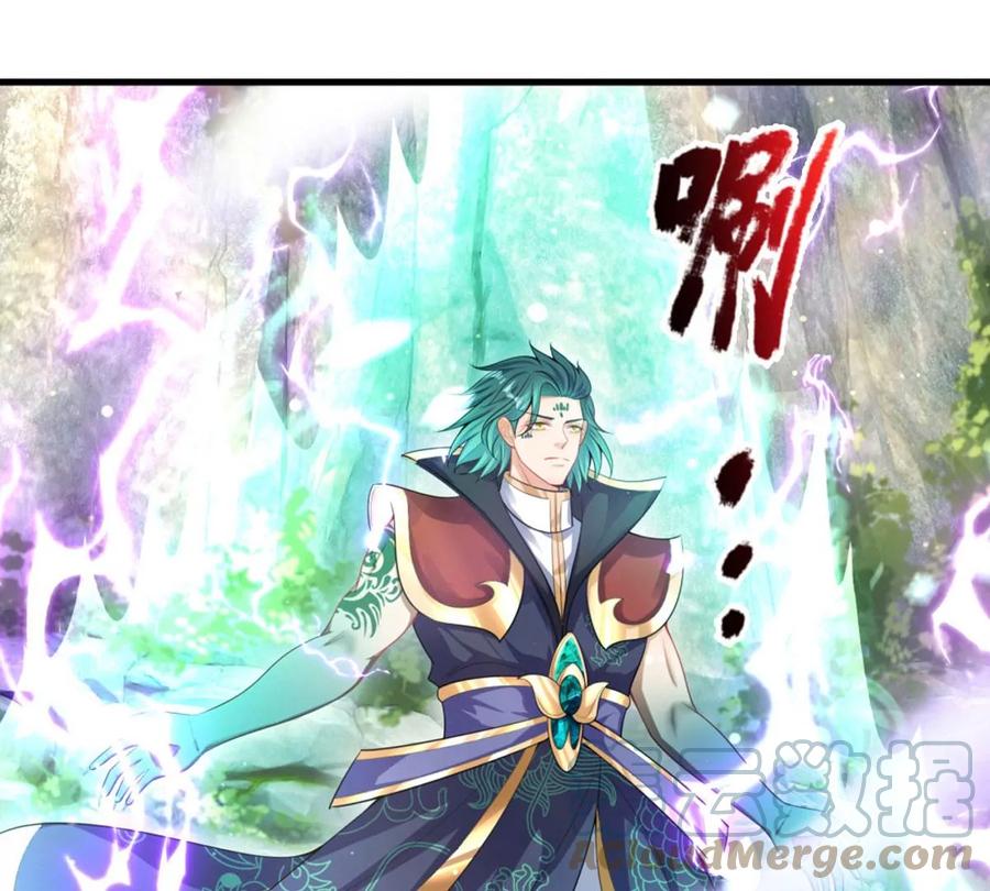 《开局签到至尊丹田》第66话 你行你上，参悟法则 第28页