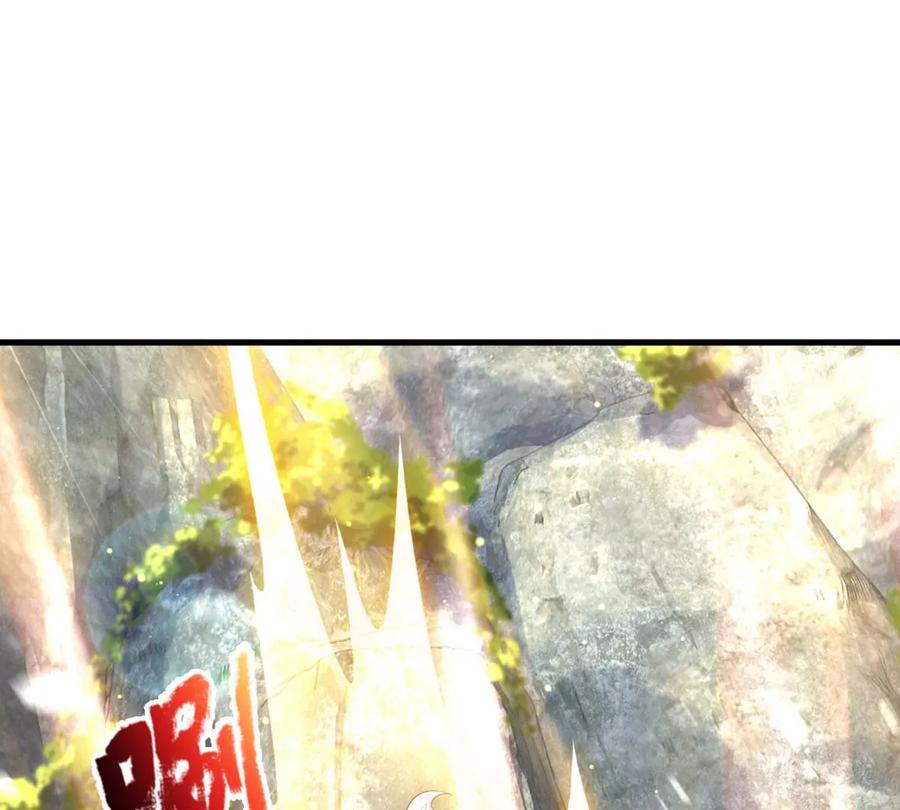 《开局签到至尊丹田》第66话 你行你上，参悟法则 第35页