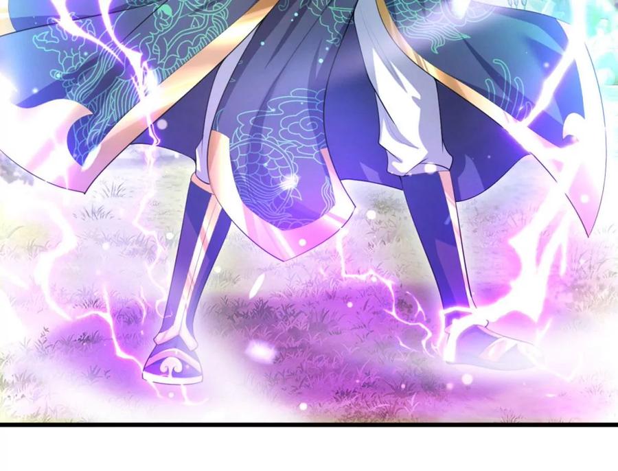 《开局签到至尊丹田》第66话 你行你上，参悟法则 第29页