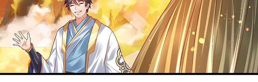 《开局签到至尊丹田》第74话 帝路钓龙，绝非凡夫 第30页