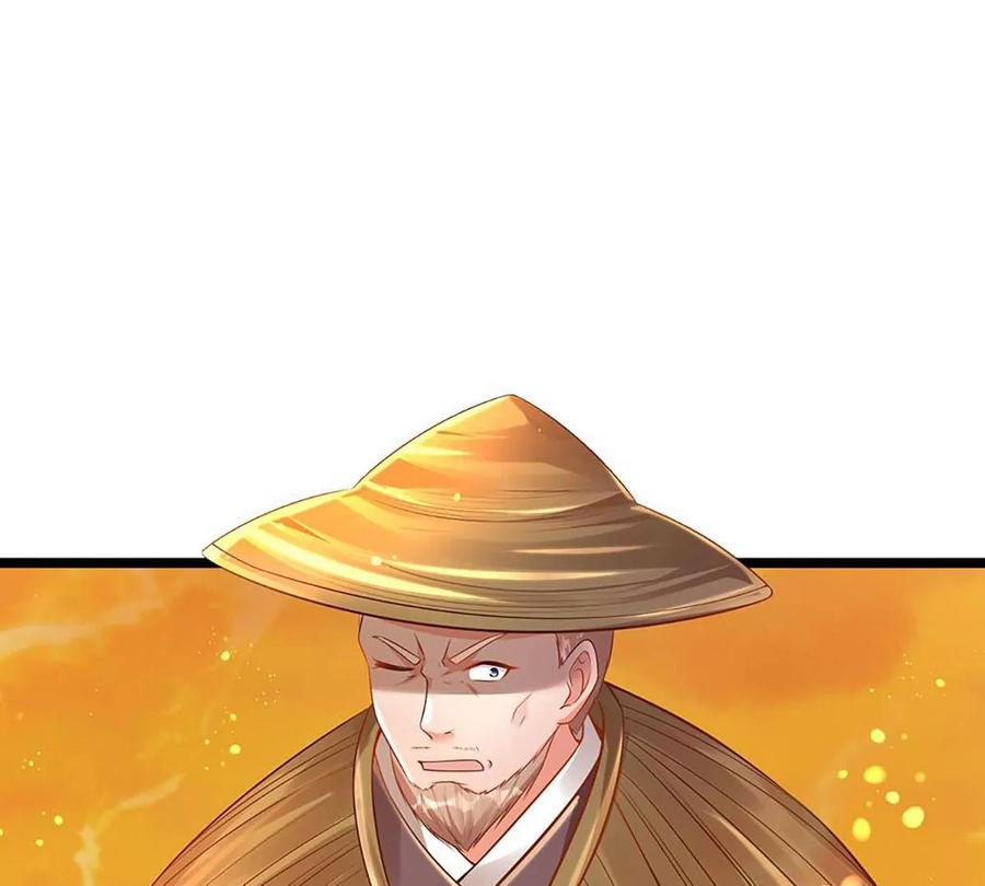 《开局签到至尊丹田》第74话 帝路钓龙，绝非凡夫 第62页