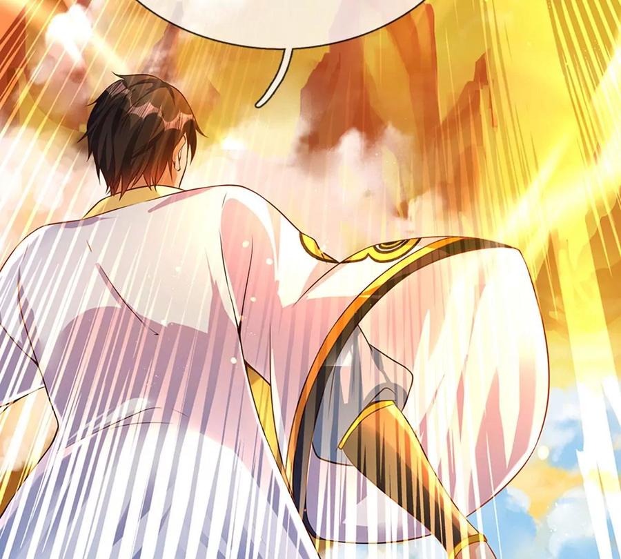 《开局签到至尊丹田》第74话 帝路钓龙，绝非凡夫 第9页
