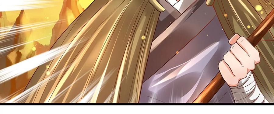《开局签到至尊丹田》第74话 帝路钓龙，绝非凡夫 第39页