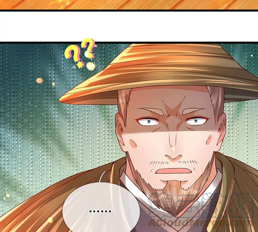 《开局签到至尊丹田》第74话 帝路钓龙，绝非凡夫 第52页