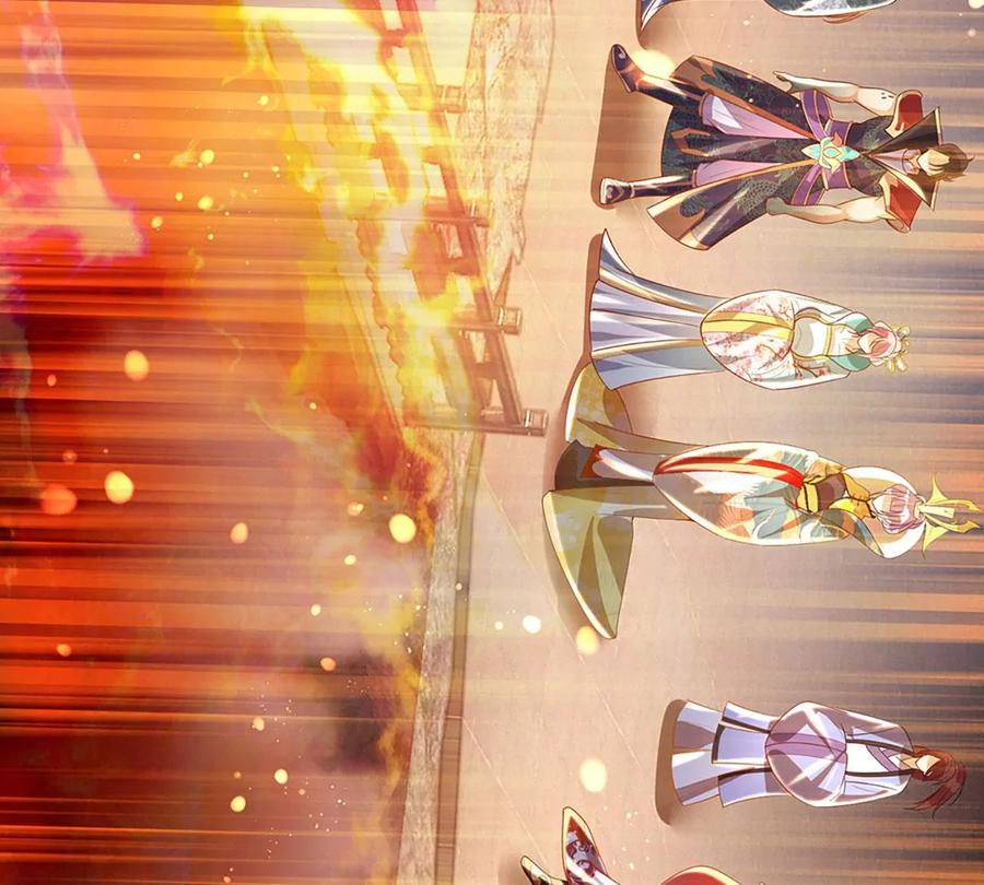《开局签到至尊丹田》第76话 帝路消失，闪耀归来 第9页