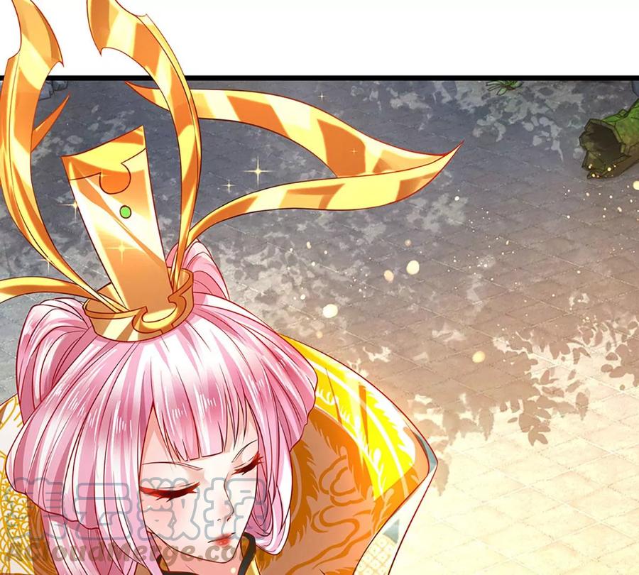 《开局签到至尊丹田》第76话 帝路消失，闪耀归来 第61页