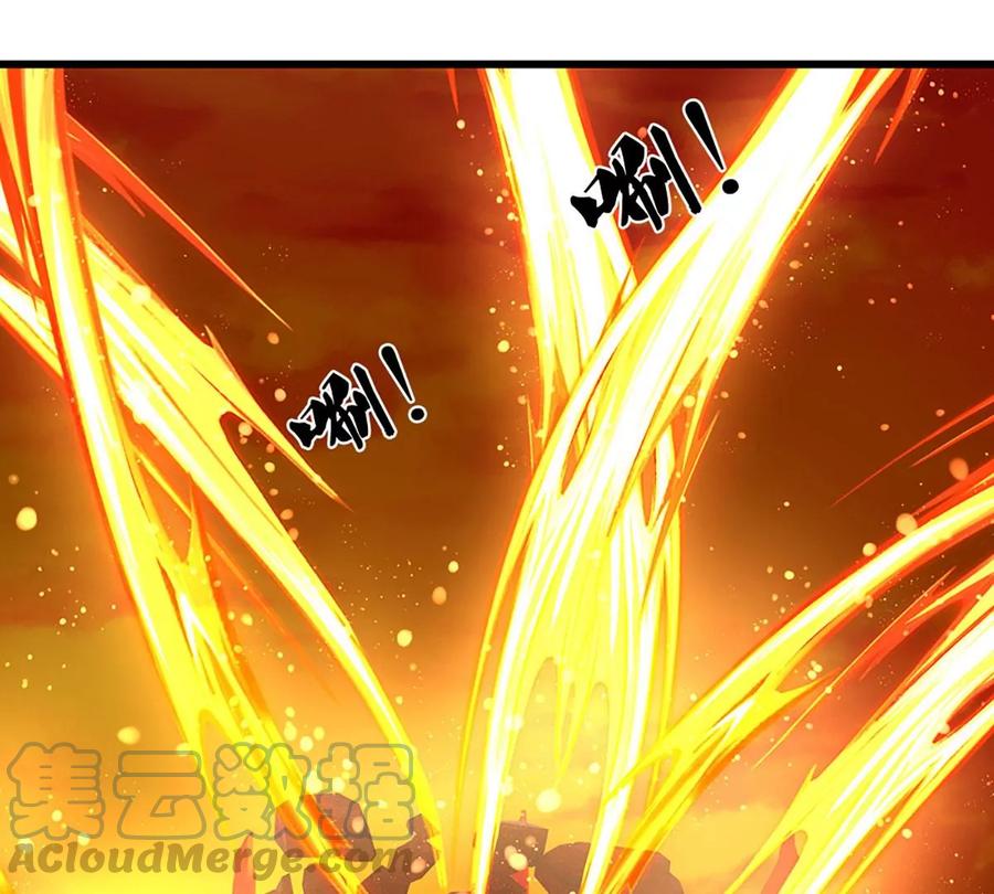 《开局签到至尊丹田》第76话 帝路消失，闪耀归来 第28页