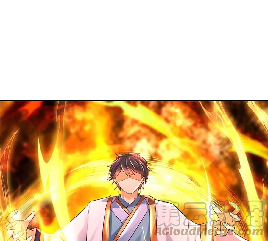 《开局签到至尊丹田》第76话 帝路消失，闪耀归来 第64页