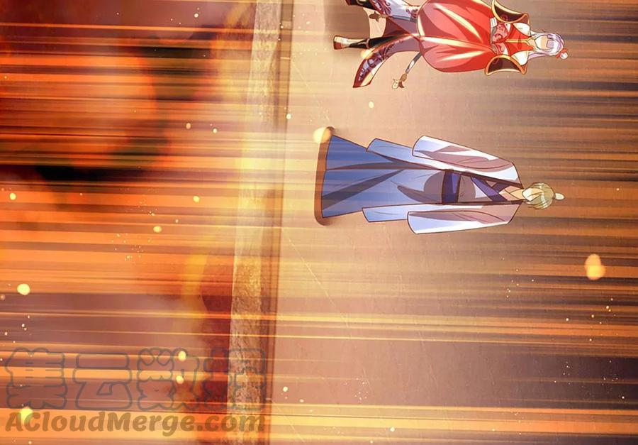 《开局签到至尊丹田》第76话 帝路消失，闪耀归来 第10页