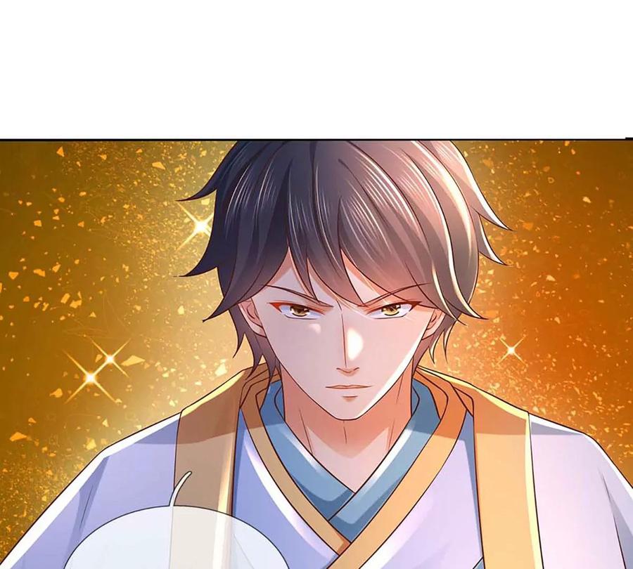 《开局签到至尊丹田》第76话 帝路消失，闪耀归来 第74页