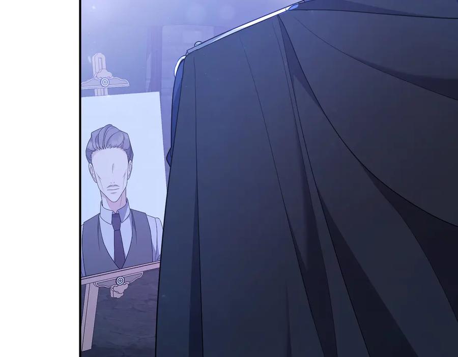 《小姐不愿意》第8话 对她好奇 第214页