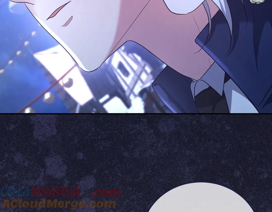 《小姐不愿意》第8话 对她好奇 第201页