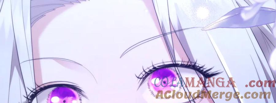 《小姐不愿意》第8话 对她好奇 第237页