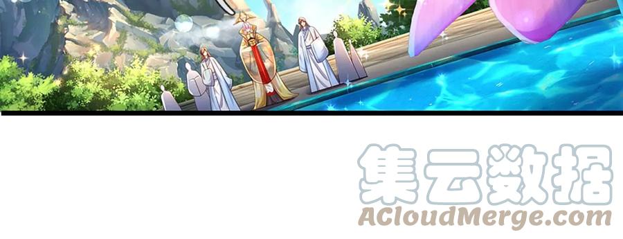 《开局签到至尊丹田》第84话 神体破碎，禁忌至尊 第25页