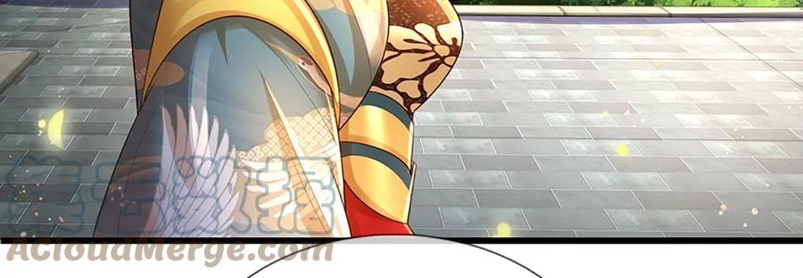 《开局签到至尊丹田》第84话 神体破碎，禁忌至尊 第7页