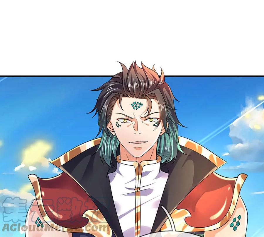 《开局签到至尊丹田》第84话 神体破碎，禁忌至尊 第61页