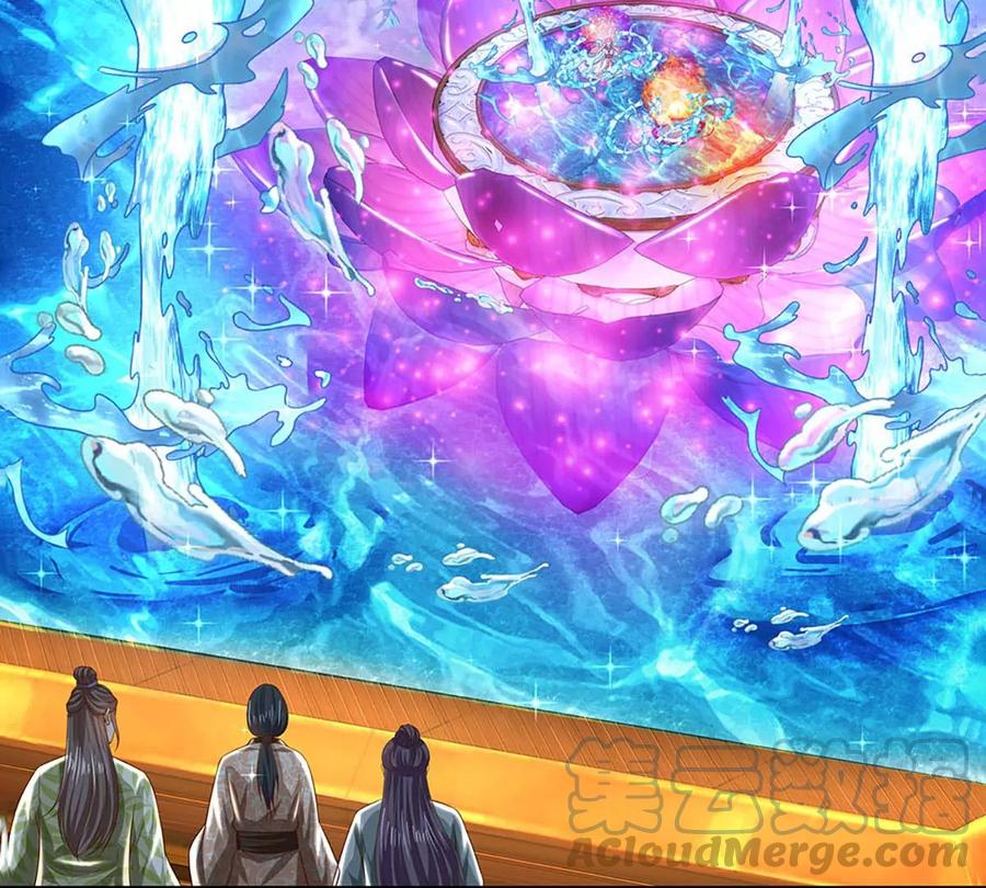 《开局签到至尊丹田》第84话 神体破碎，禁忌至尊 第37页