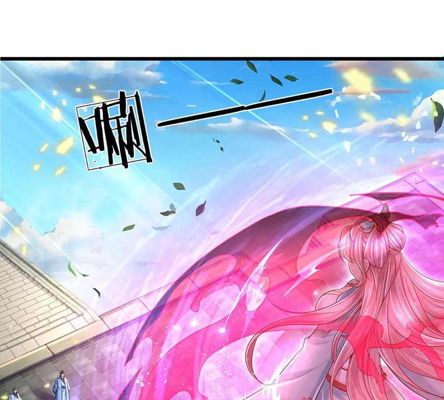 《开局签到至尊丹田》第84话 神体破碎，禁忌至尊 第11页