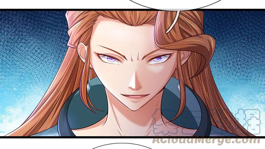 《开局签到至尊丹田》第84话 神体破碎，禁忌至尊 第31页