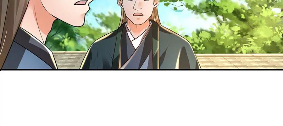 《开局签到至尊丹田》第84话 神体破碎，禁忌至尊 第57页