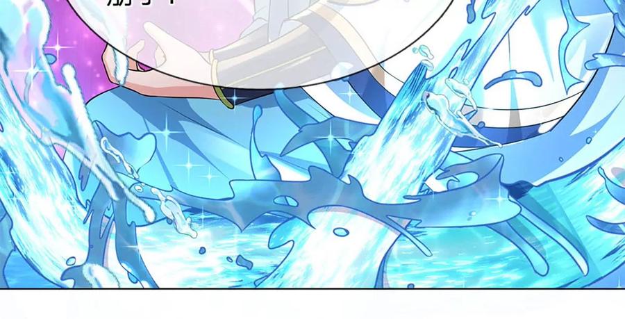 《开局签到至尊丹田》第84话 神体破碎，禁忌至尊 第69页