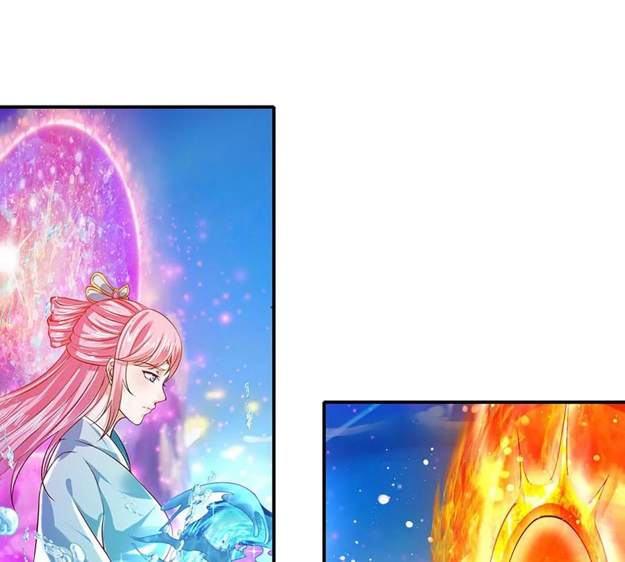 《开局签到至尊丹田》第84话 神体破碎，禁忌至尊 第39页
