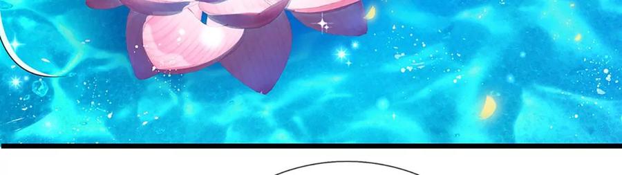 《开局签到至尊丹田》第84话 神体破碎，禁忌至尊 第21页